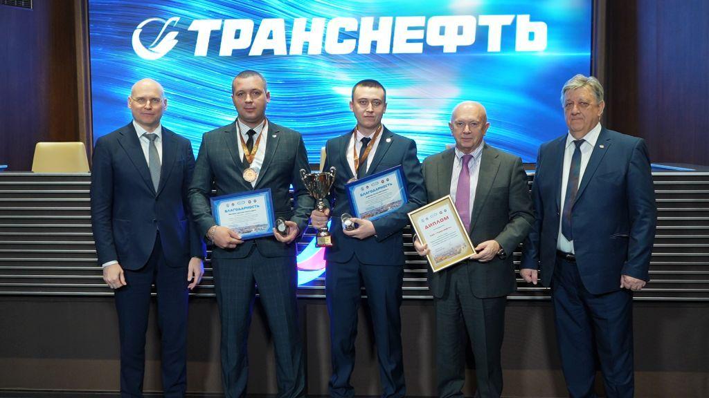 В головном офисе ПАО "Транснефть" состоялось награждение призеров_image